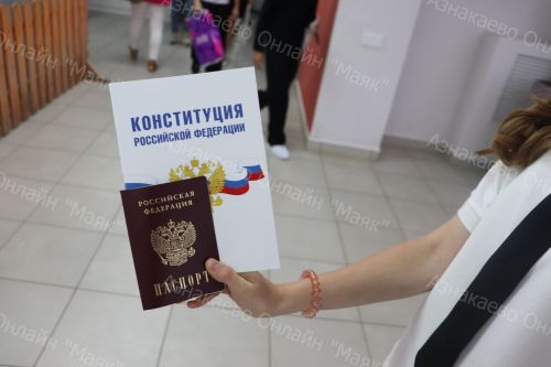 Вручение паспортов юным гражданам: важный шаг в жизни