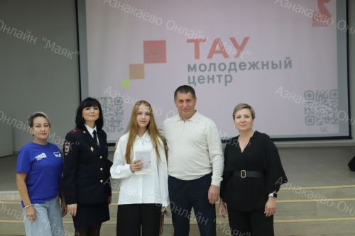 Вручение паспортов юным гражданам: важный шаг в жизни