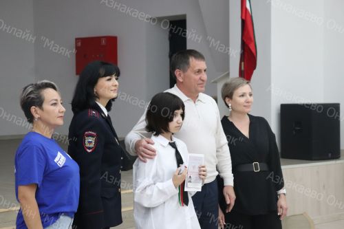 Вручение паспортов юным гражданам: важный шаг в жизни