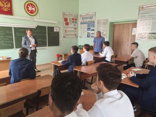 В азнакаевской школе № 1 прошел всероссийский урок по безопасности