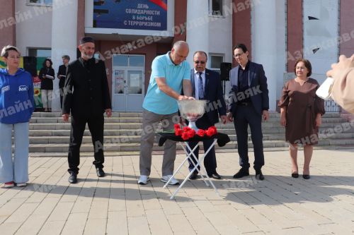 Азнакаево почтило память жертв террора акцией «Капля жизни»