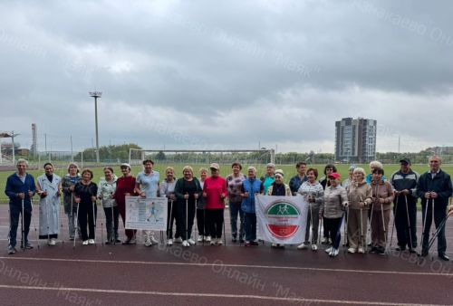 Мастер-класс по скандинавской ходьбе для старшего поколения