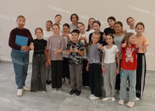 «Полет в Страну Знаний» в Азнакаево: Праздник ко Дню знаний