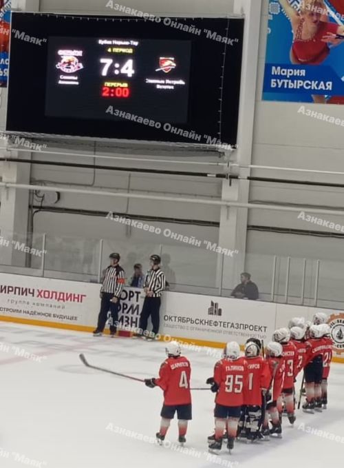 Юные хоккеисты из Азнакаево одержали уверенные победы на турнире в Октябрьском