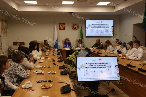 Азнакаевские школьники победили в республиканском конкурсе экскурсоводов