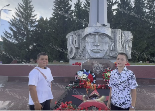 Азнакаевские школьники победили в республиканском конкурсе экскурсоводов