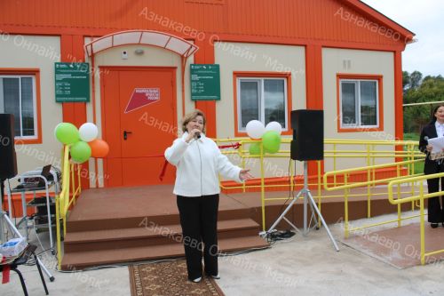 Азнакай райнының Кәтем авылында яңа ФАП ачылды