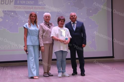 Коллективный договор укрепляет трудовые отношения