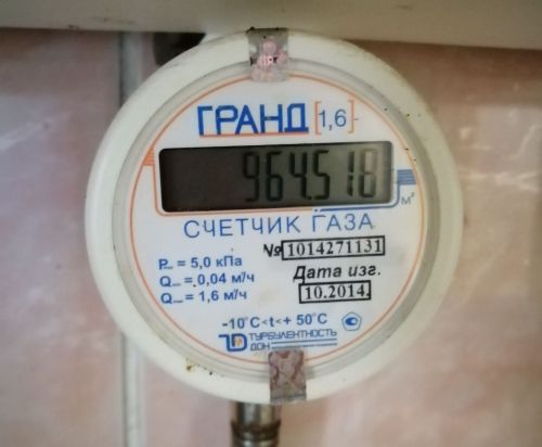 Оплата вдвое выше: Жилинспекция Татарстана предупреждает о новых правилах расчетов без счетчиков