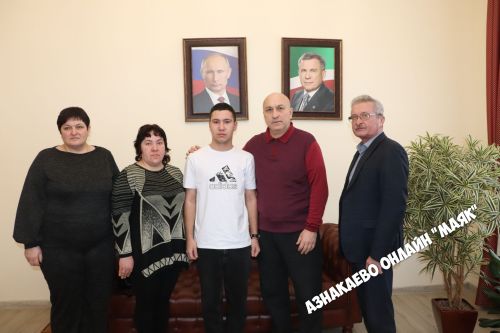 Семья героев