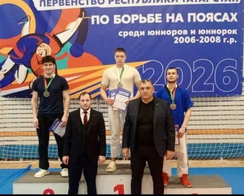 Азнакаевские борцы на поясах стали призёрами Первенства Татарстана