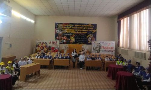 Азнакаевские школьники проверили знания ПДД в интеллектуальной игре