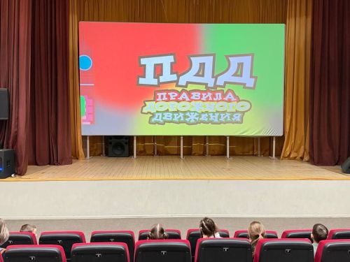В Азнакаево детям рассказали о правилах дорожного движения