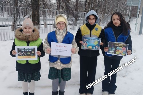 Акция «Засветись!»: ЮИД школы №3 напоминает о важности световозвращателей