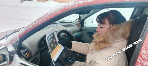 Акция «Засветись!»: ЮИД школы №3 напоминает о важности световозвращателей