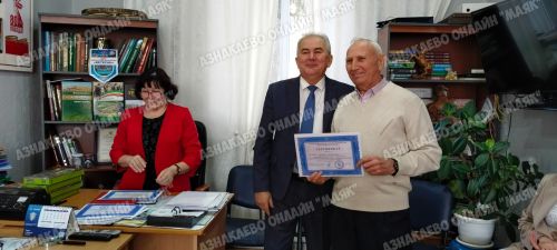 В Азнакаево прошло собрание совета ветеранов