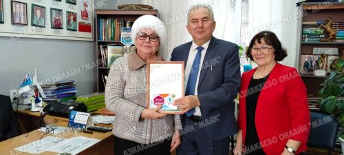 В Азнакаево прошло собрание совета ветеранов