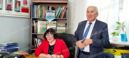 В Азнакаево прошло собрание совета ветеранов