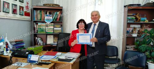 В Азнакаево прошло собрание совета ветеранов