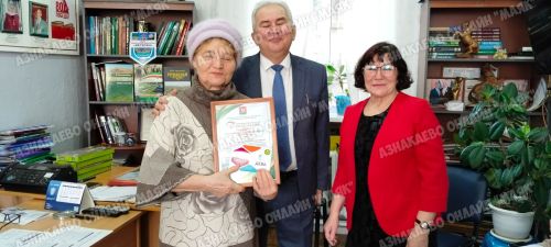 В Азнакаево прошло собрание совета ветеранов