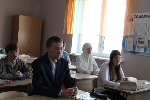 В азнакаевской школе прошел урок дружбы и согласия