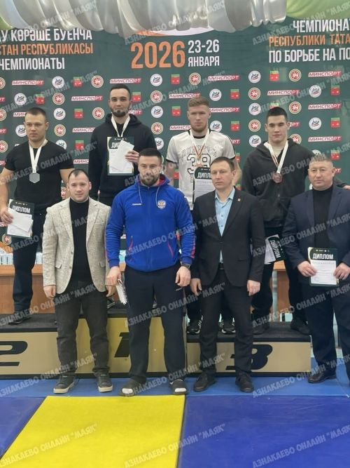 Азнакаевские борцы на поясах выиграли Чемпионат Республики Татарстан!