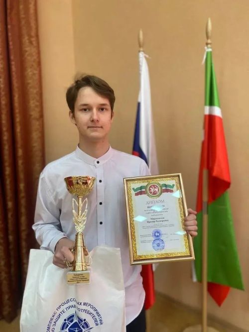 Победа азнакаевского школьника на республиканнской олимпиаде