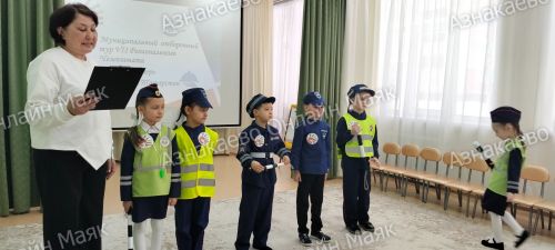 В Азнакаево прошел муниципальный этап чемпионата «Юный мастер» для дошкольников