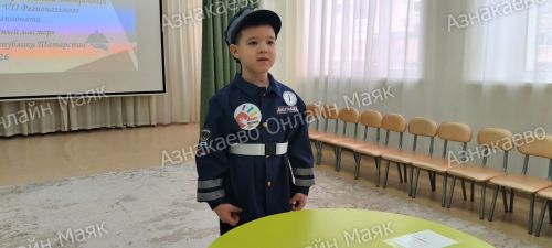 В Азнакаево прошел муниципальный этап чемпионата «Юный мастер» для дошкольников