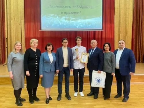 Победа азнакаевского школьника на республиканнской олимпиаде