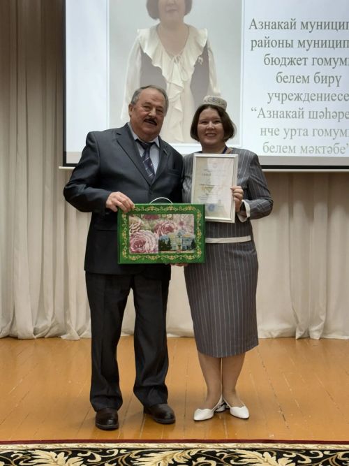 Азнакай укытучылары бәйгедә сынала