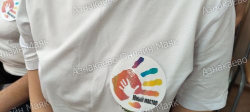 В Азнакаево прошел муниципальный этап чемпионата «Юный мастер» для дошкольников
