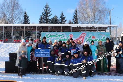 В Азнакаево прошли фестивали «Сани-2026» и  “Күрше чәе» («Соседский чай»)