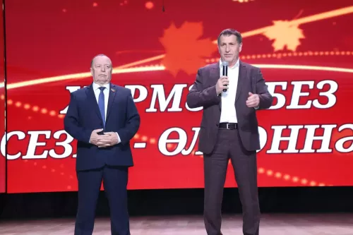 Праздник, согревающий души