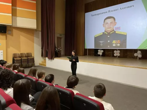 Не прервётся связь поколений