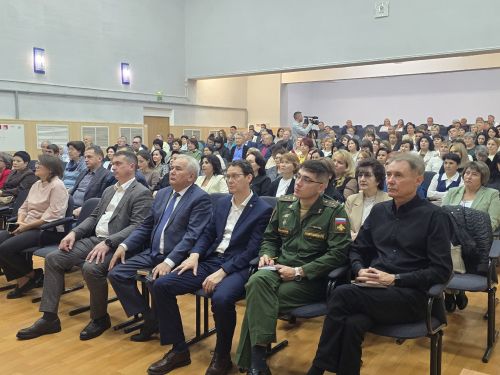 Поддержка в тылу