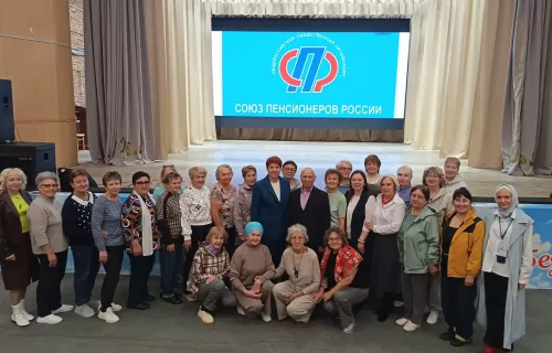 Активное долголетие начинается здесь