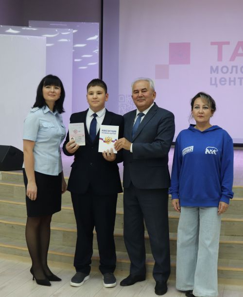 Олы тормышка беренче адым