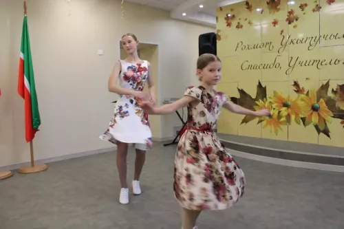Азнакайда яшь педагоглар форумы узды