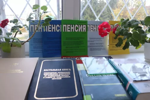 Ветераны Социального фонда вновь окунулись в атмосферу своей работы