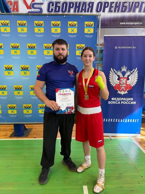 Азнакай боксчылары Оренбургтан медальләр белән кайтты