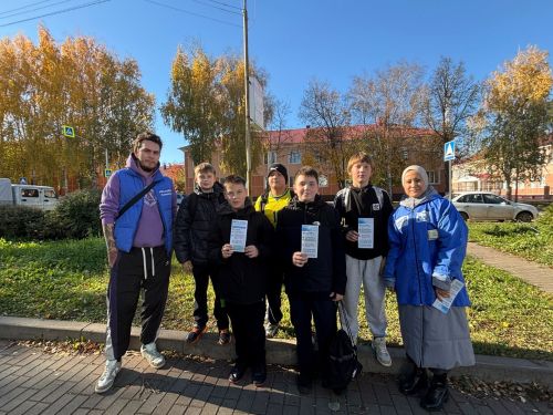 Безопасность начинается с выбора