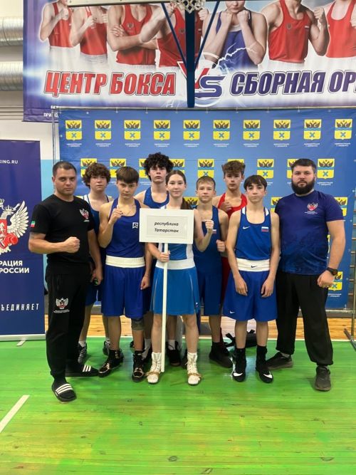 Азнакай боксчылары Оренбургтан медальләр белән кайтты