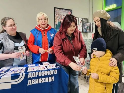 Акция в Азнакаевском районе собрала семьи с детьми
