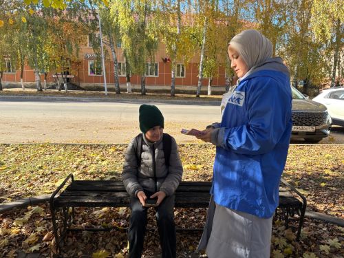 МЦ „ТАУ“ провёл просветительскую акцию о телефоне доверия