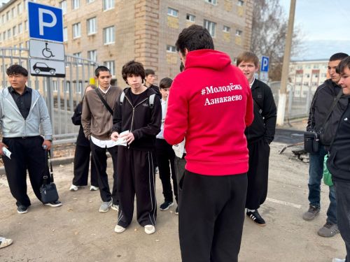В Азнакаево прошла акция «Молодёжь за ЗОЖ» от Молодёжного центра «ТАУ»