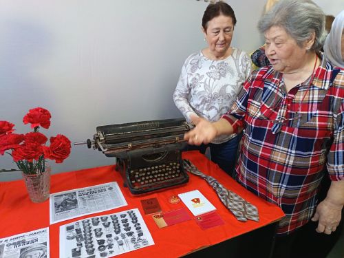 Страницы истории оживают