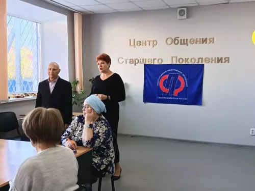 Цифровая перезагрузка