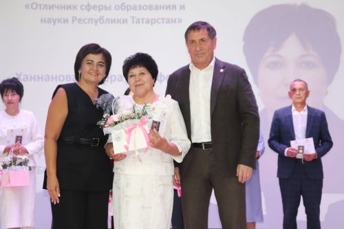Торжество для педагогов: „Переменка для тех, кто всегда на посту“