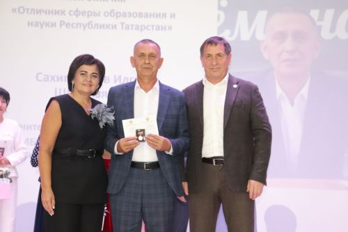 Торжество для педагогов: „Переменка для тех, кто всегда на посту“
